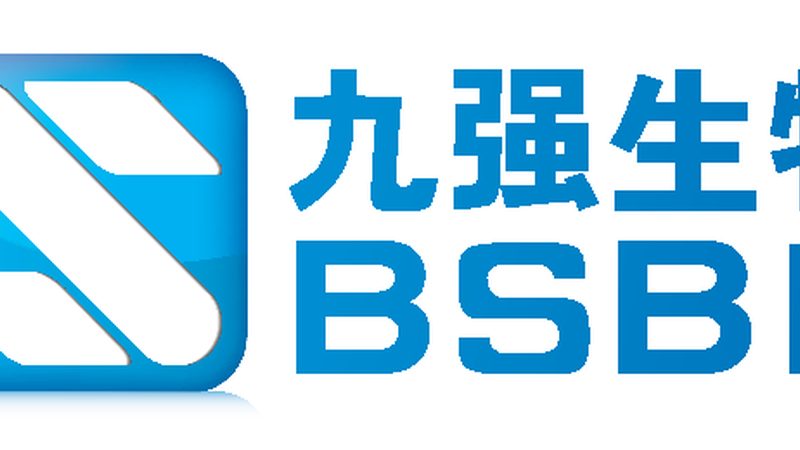 单抗制剂规格与给药途径：如何选择更优方案**