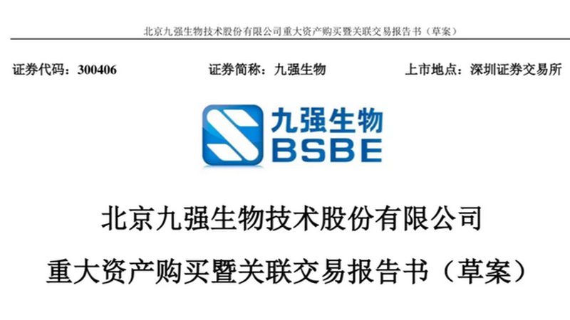 基因检测定制服务：揭秘定制化背后的科学逻辑