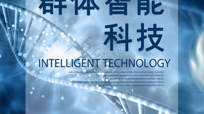 单道移液器：精准滴定的实验室助手**