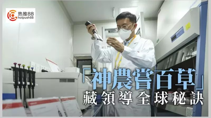 细胞培养基定制，如何选择优质生产厂家？**