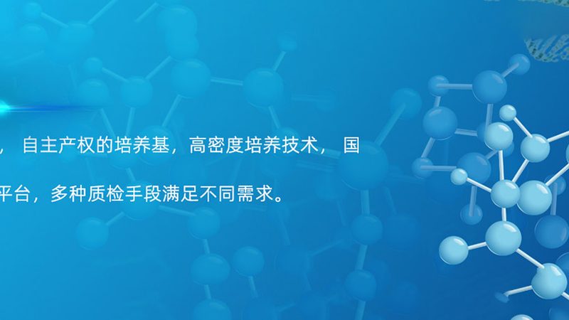 家庭基因检测：揭秘其背后的流程与奥秘