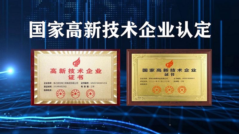 提升CRO转化率的关键要素解析
