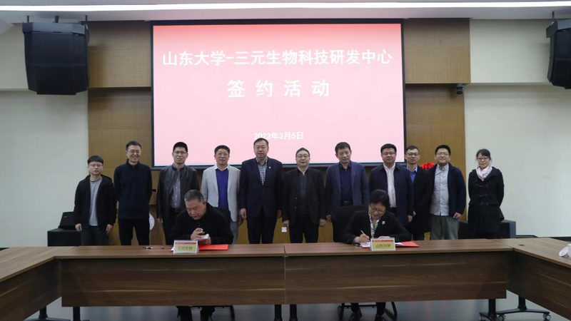 成都基因测序机构有哪些